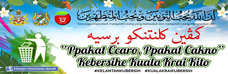 New Kelantanku Bersih