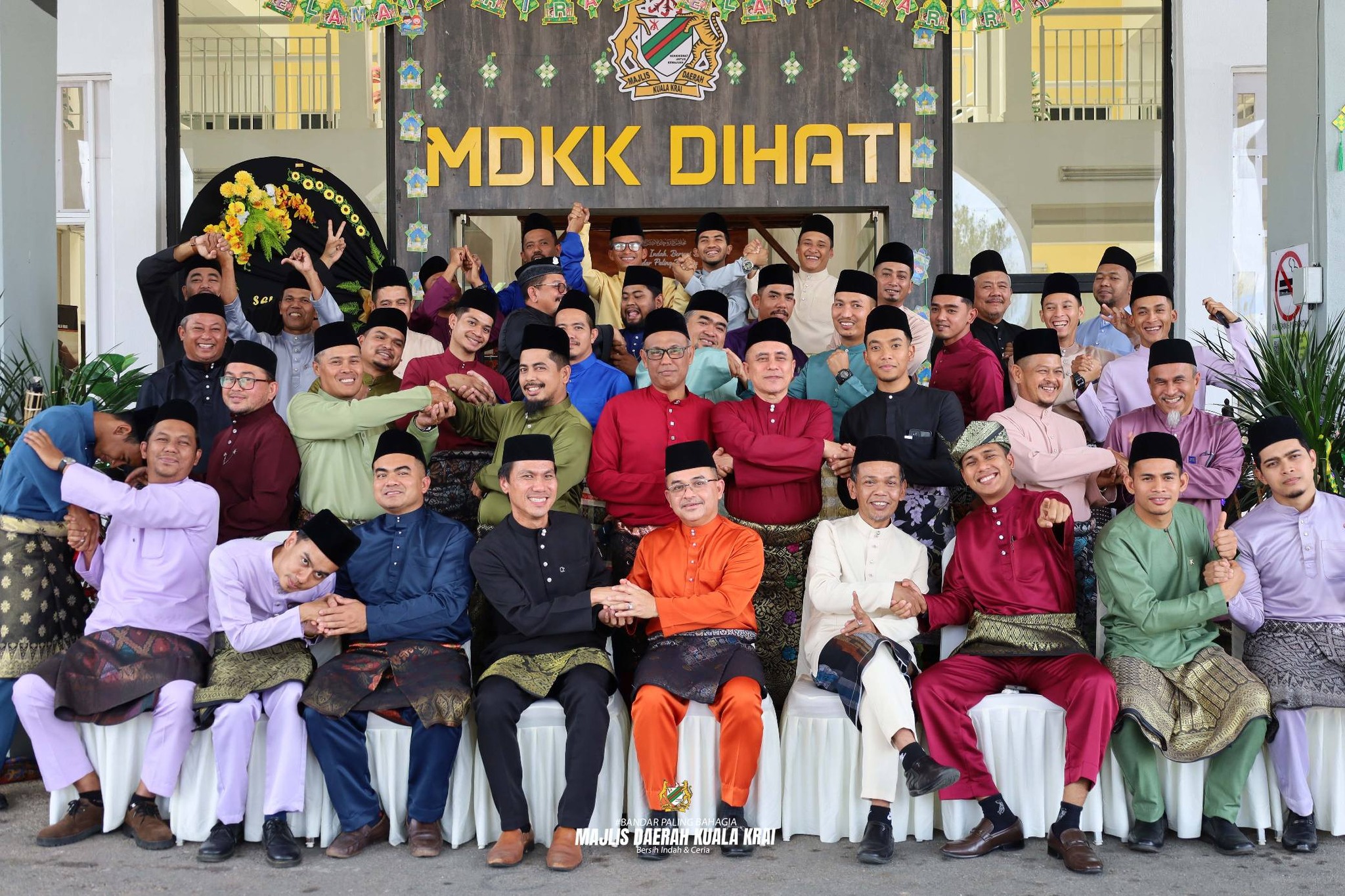 12 Mac 2026 - 𝗠𝗗𝗞𝗞 𝗦𝗔𝗞𝗔𝗡 𝗕𝗘𝗥𝗔𝗬𝗔 𝟮𝟬𝟮𝟲