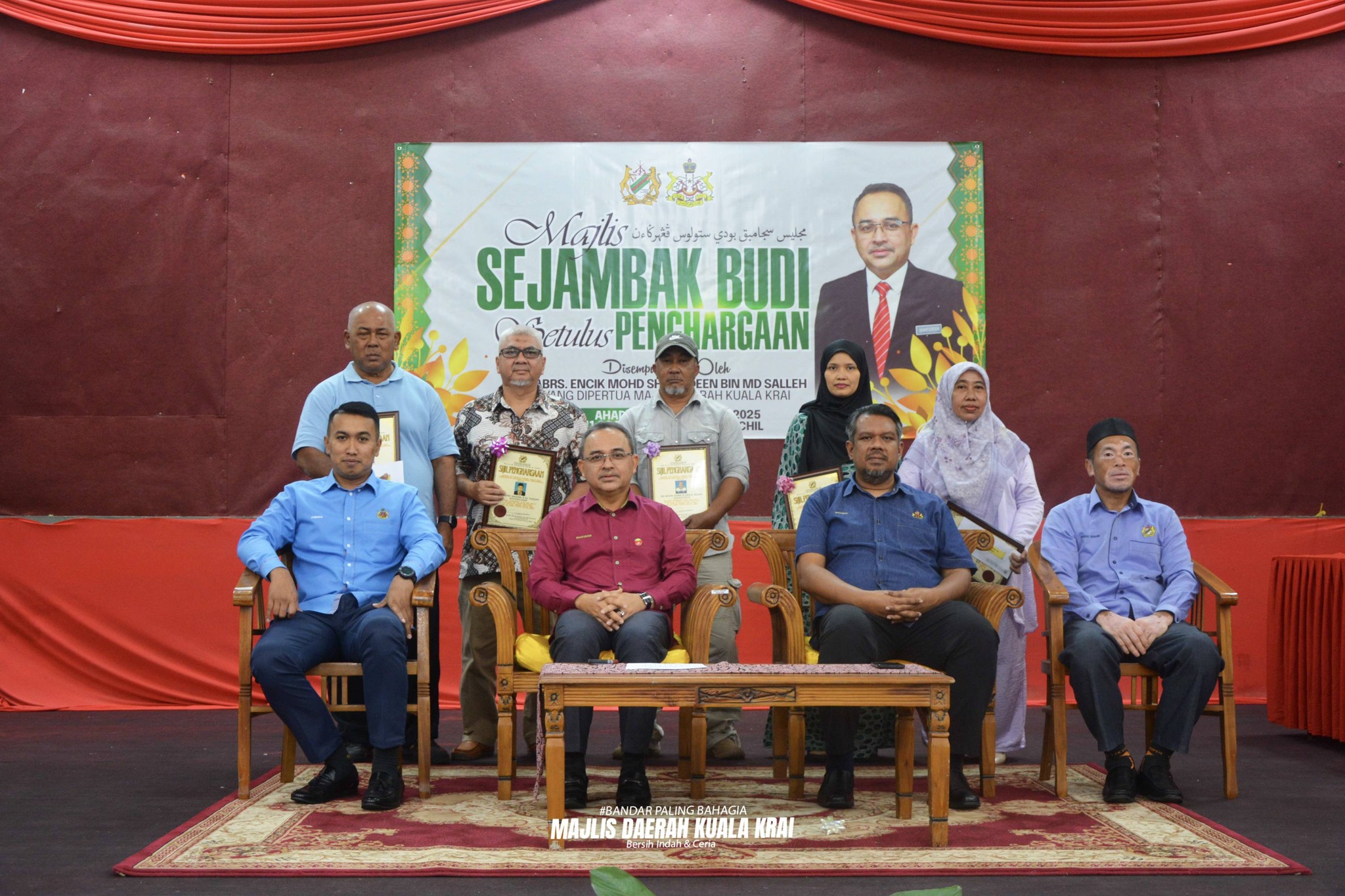 21 Disember 2025 - 𝗠𝗔𝗝𝗟𝗜𝗦 𝗦𝗘𝗝𝗔𝗠𝗕𝗔𝗞 𝗕𝗨𝗗𝗜, 𝗦𝗘𝗧𝗨𝗟𝗨𝗦 𝗣𝗘𝗡𝗚𝗛𝗔𝗥𝗚𝗔𝗔𝗡 & 𝗝𝗔𝗠𝗨𝗔𝗡 𝗞𝗘𝗥𝗔𝗜𝗔𝗡 𝗪𝗔𝗥𝗚𝗔 𝗠𝗔𝗝𝗟𝗜𝗦 𝗗𝗔𝗘𝗥𝗔𝗛 𝗞𝗨𝗔𝗟𝗔 𝗞𝗥𝗔𝗜 