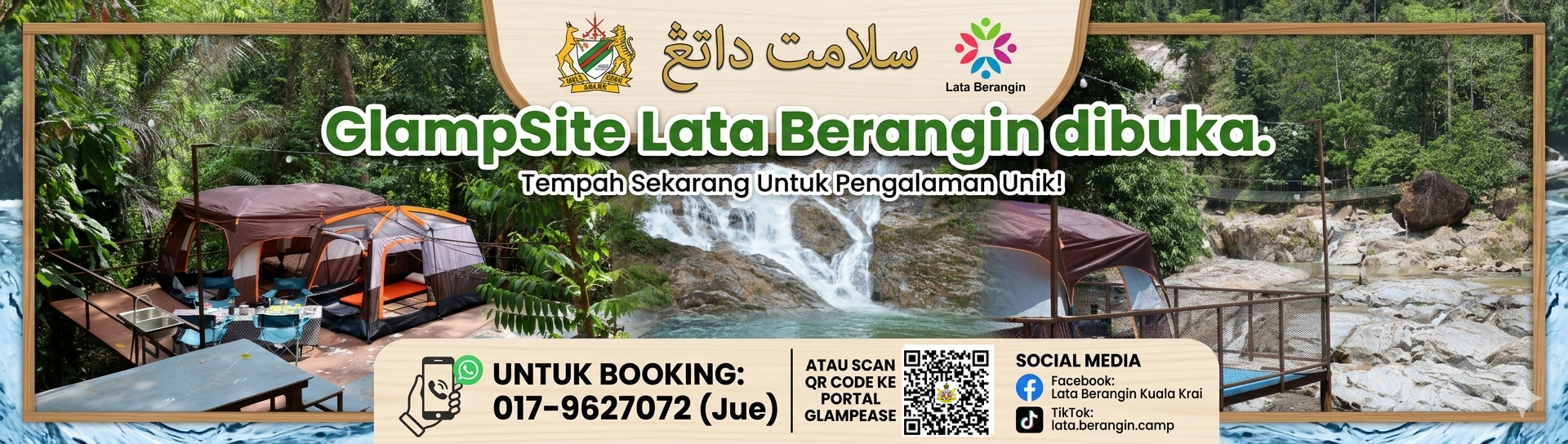 Banner Rasmi